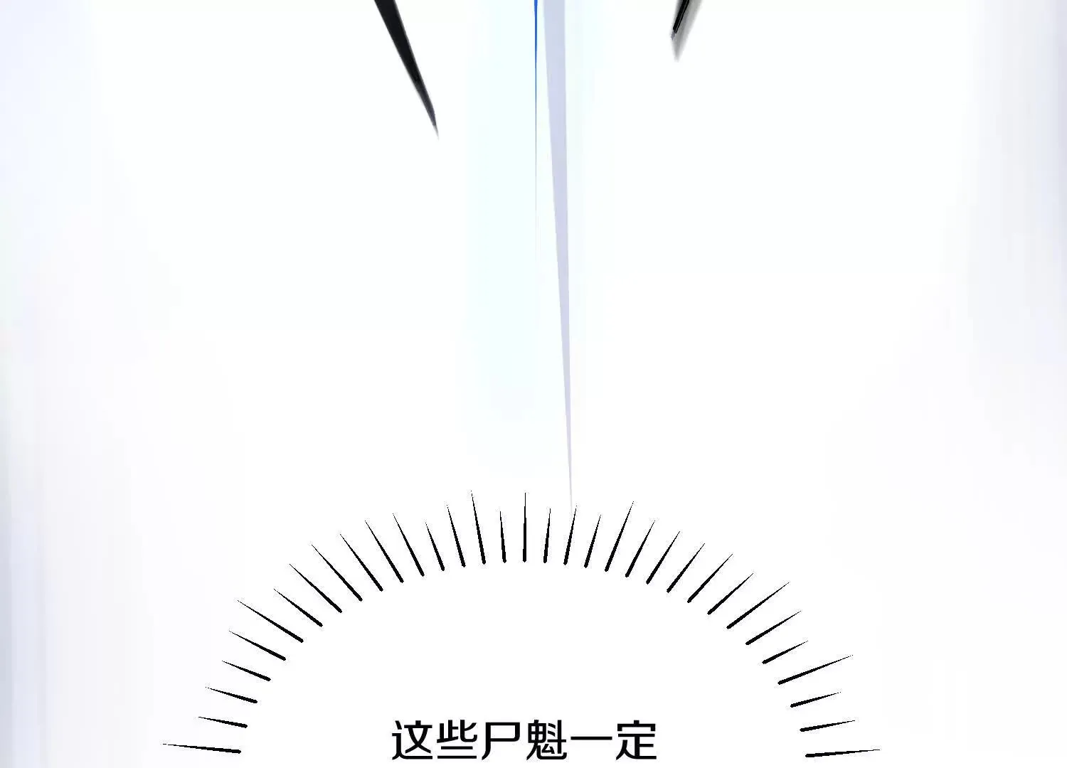 第49话上   十方杀薶57