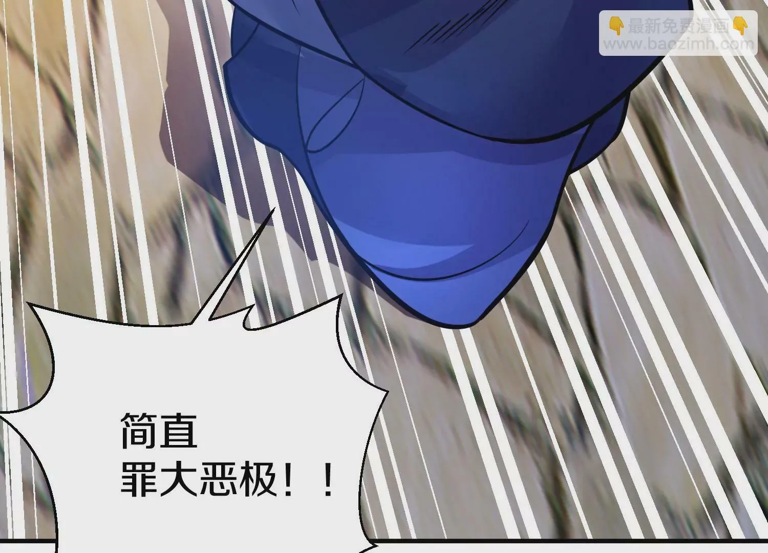 第35话上   替身70