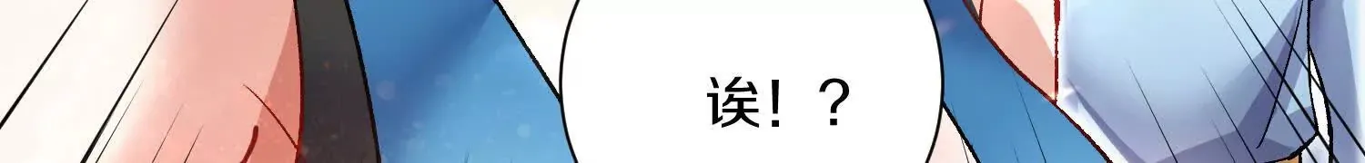 第49话上   十方杀薶115