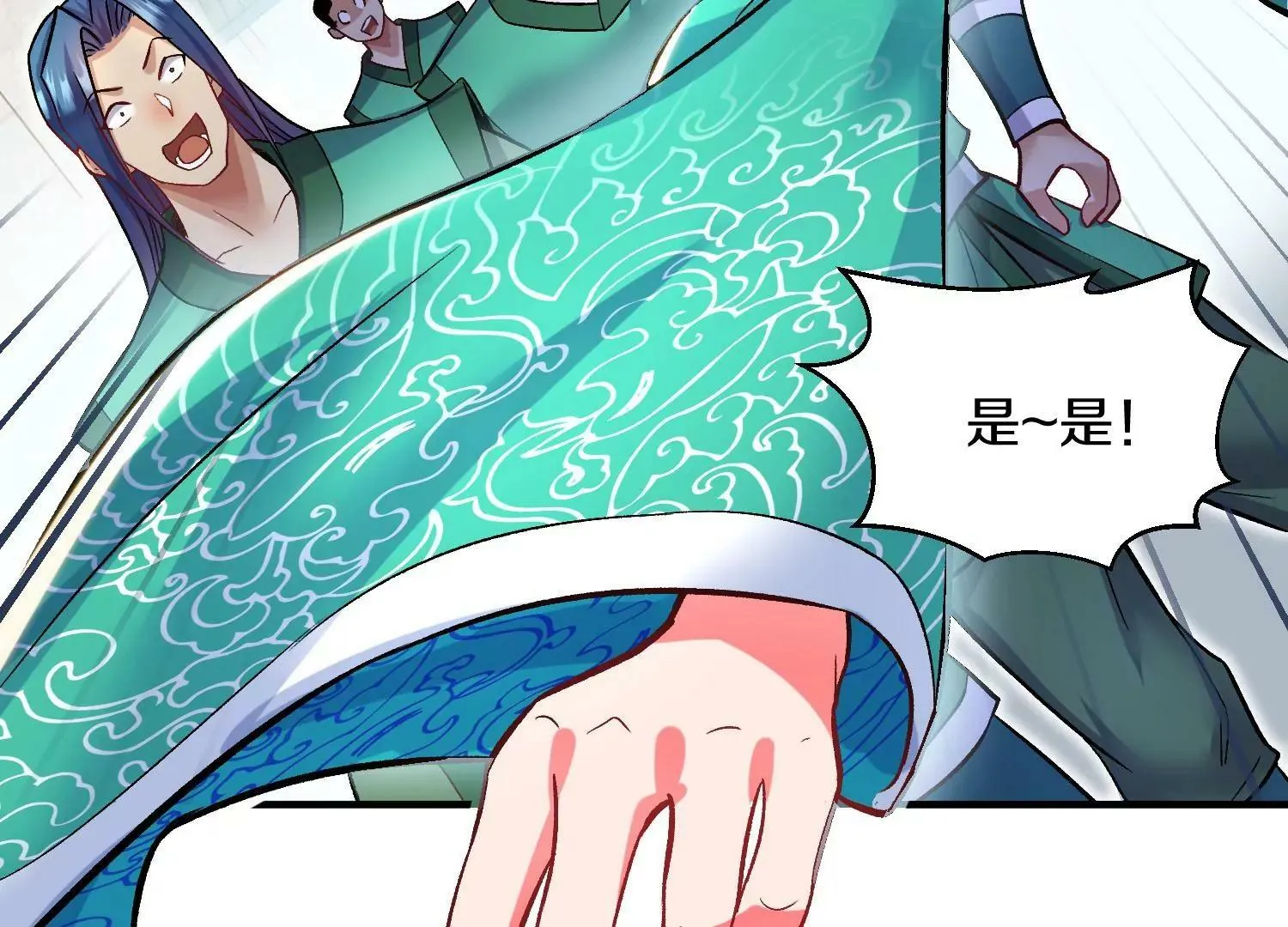 第31话上   顾辰的第一次66