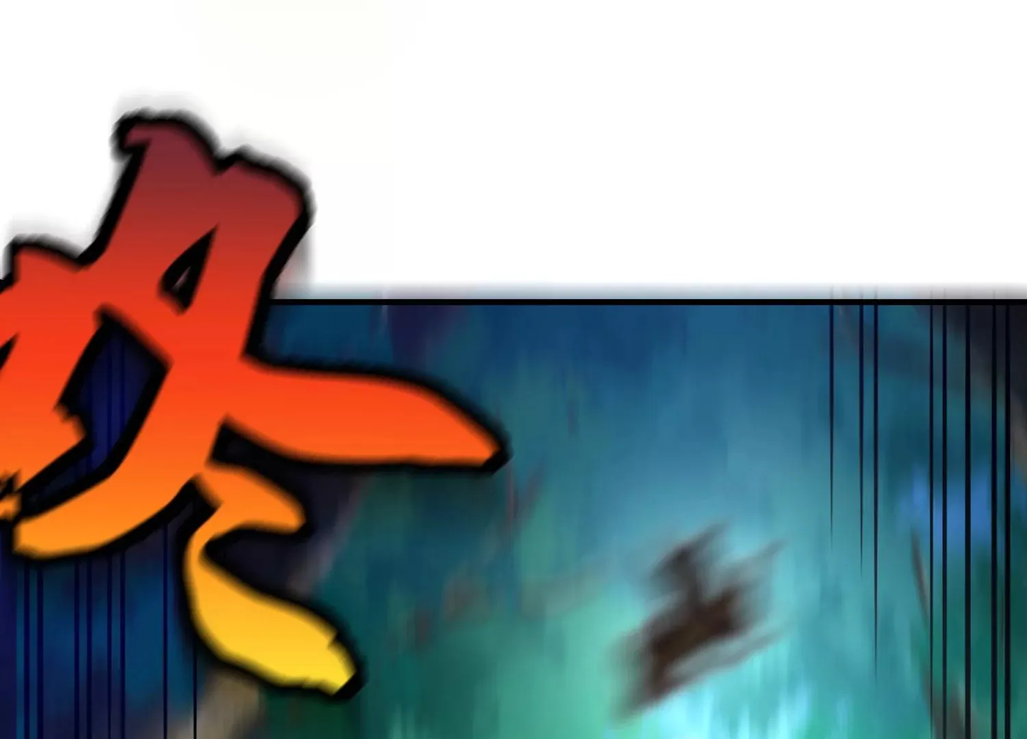 第4话 这就是上品灵兽？147