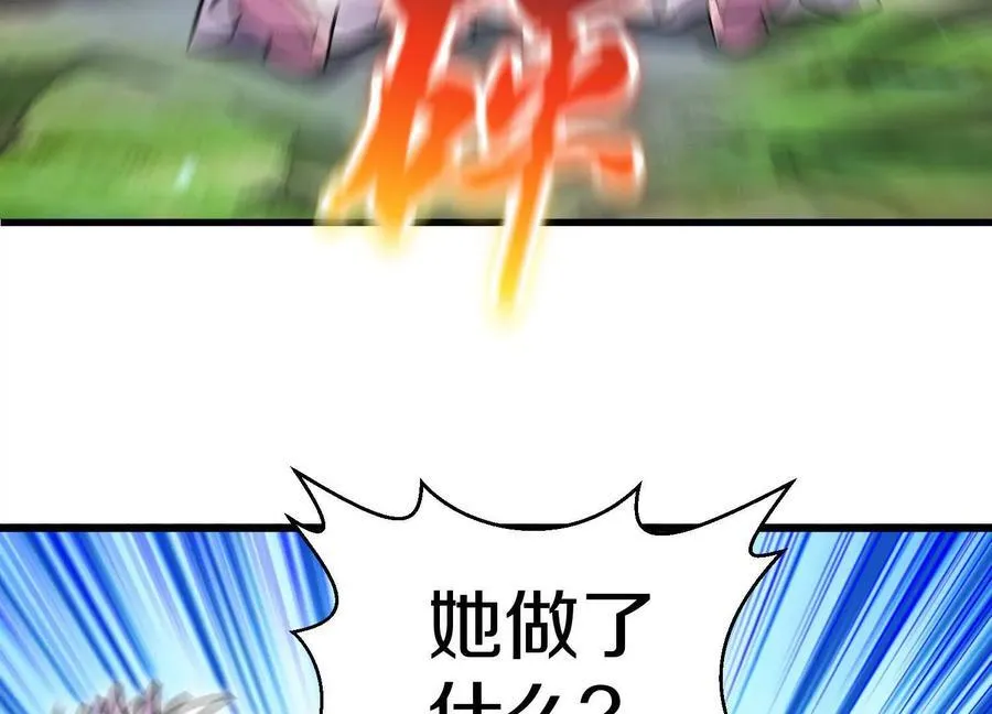 第79话上 最后的颜面157