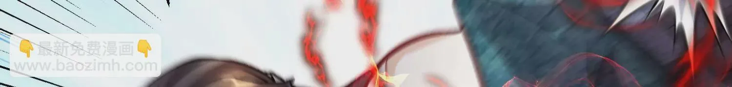 第40话上   效率64