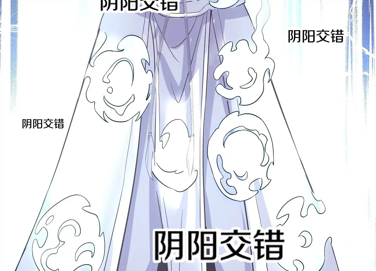 第19话上  玄云掌95