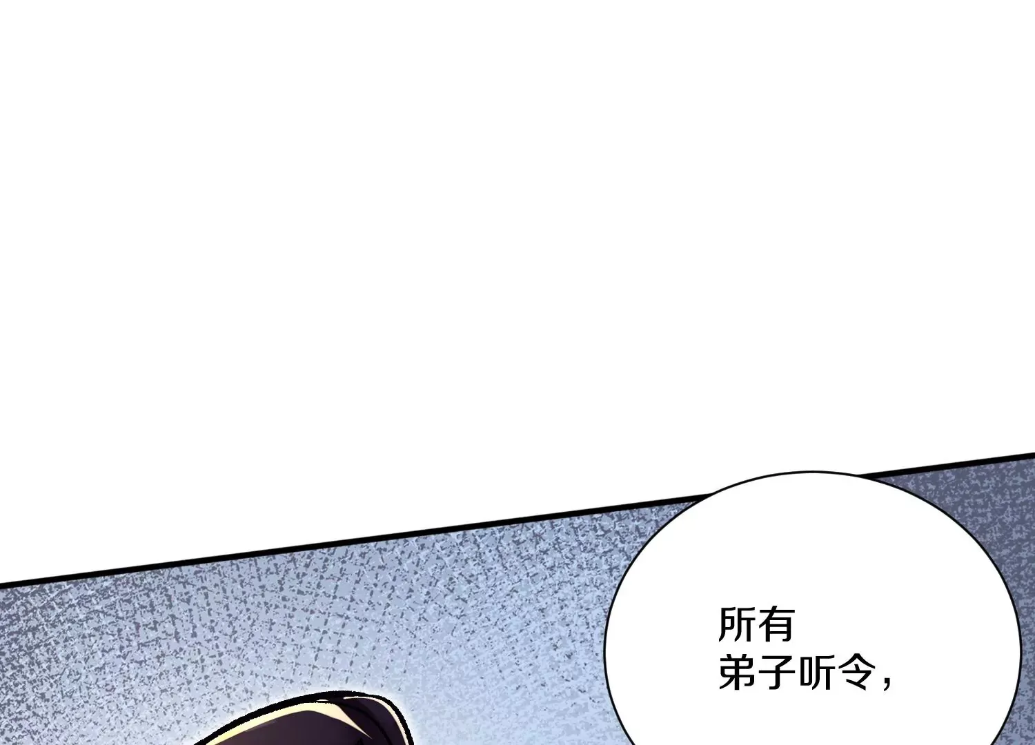 第24话下   声望48
