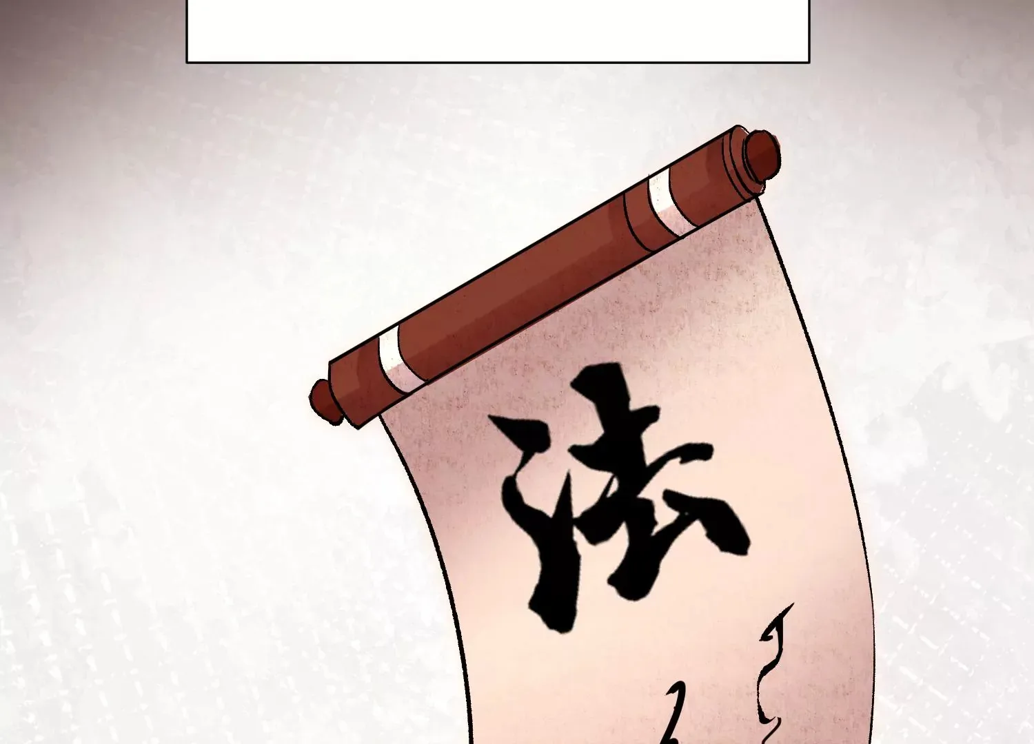 第33话   变得更好58