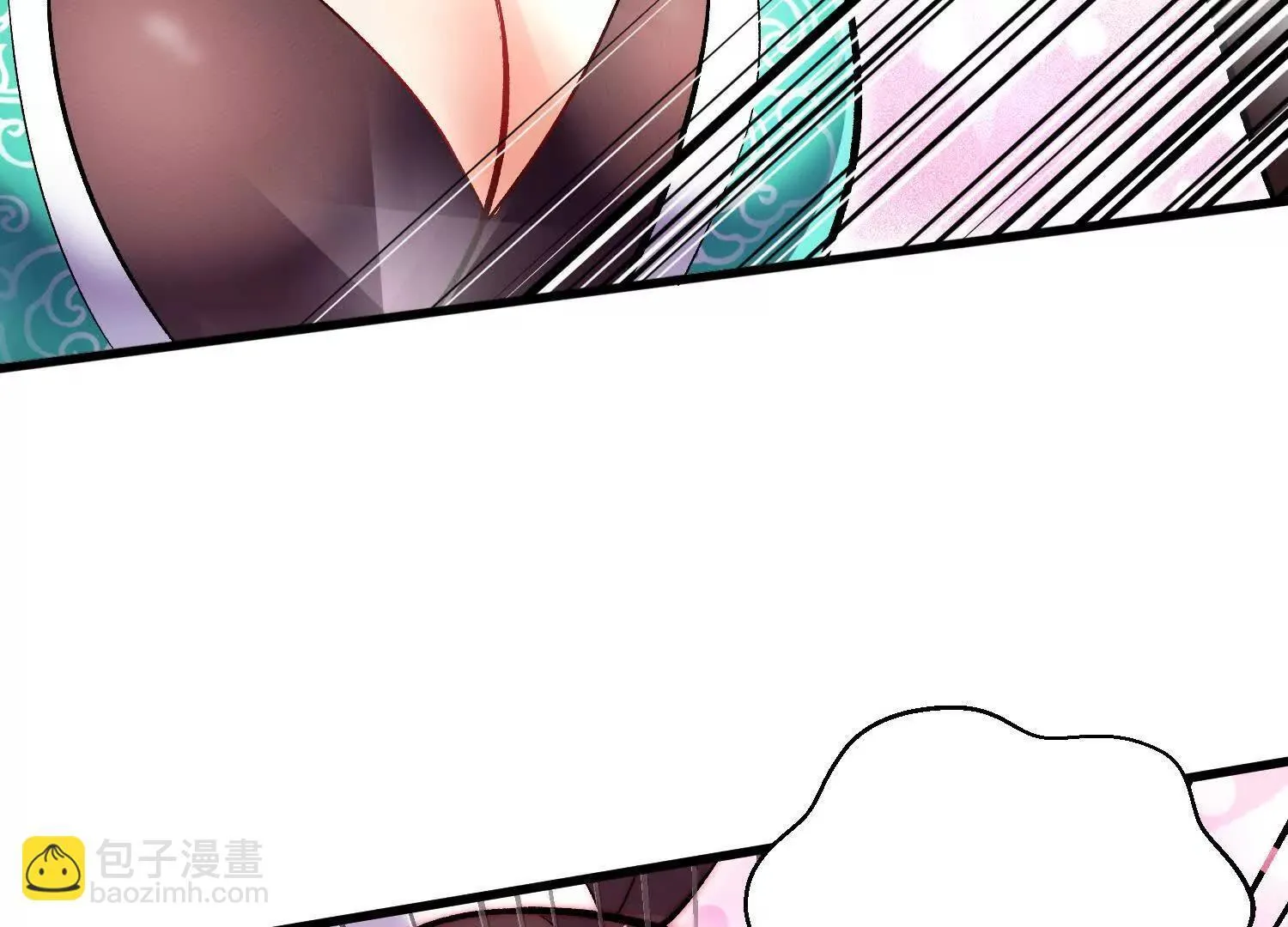 第65话下  不做点什么再走吗35