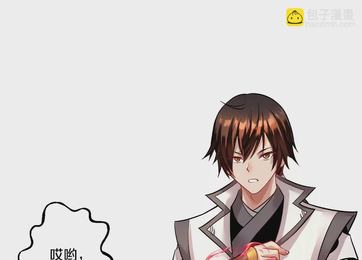 第36话下   改变这样的生活5