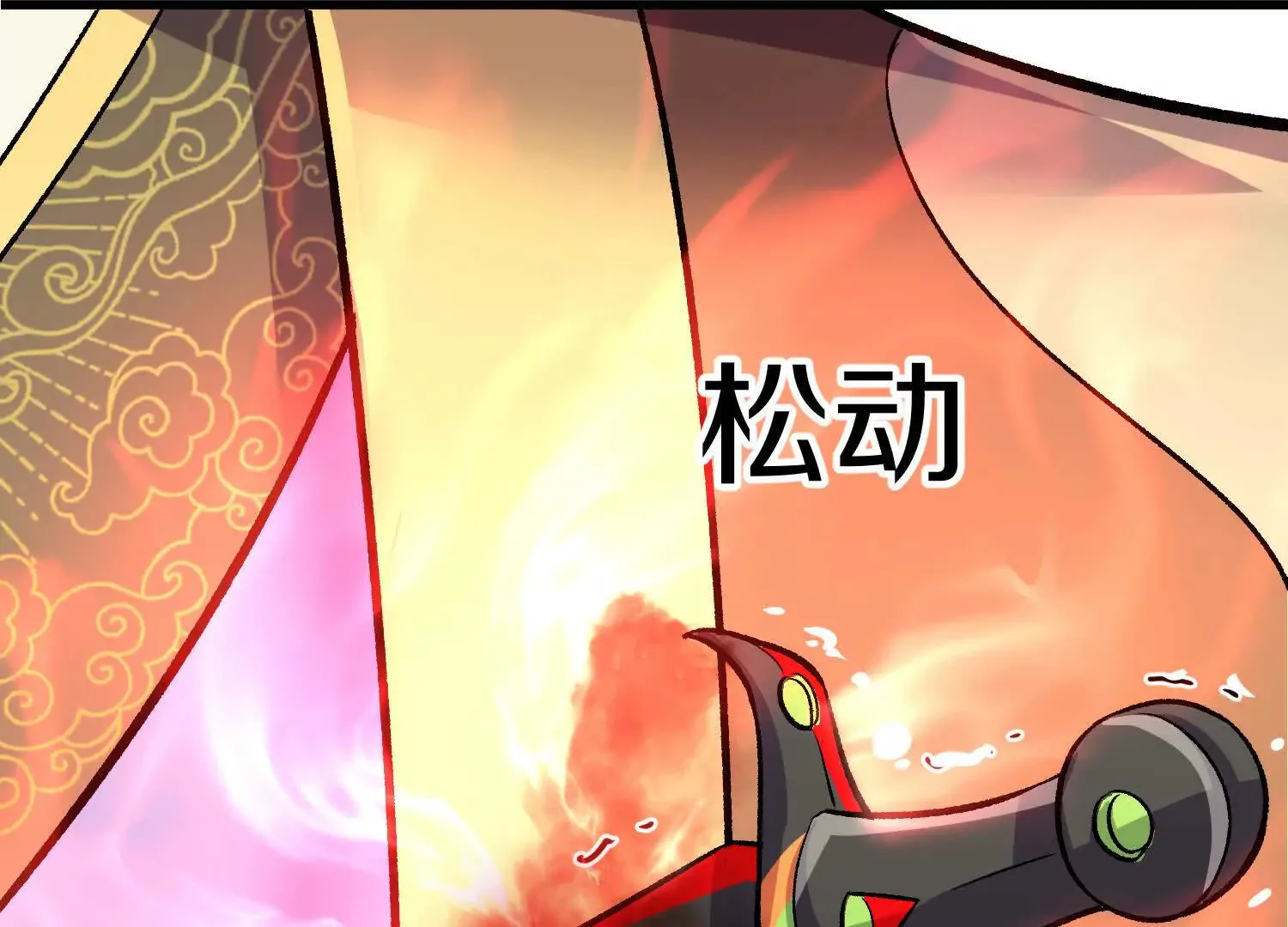 51话上   贪欲真诀67