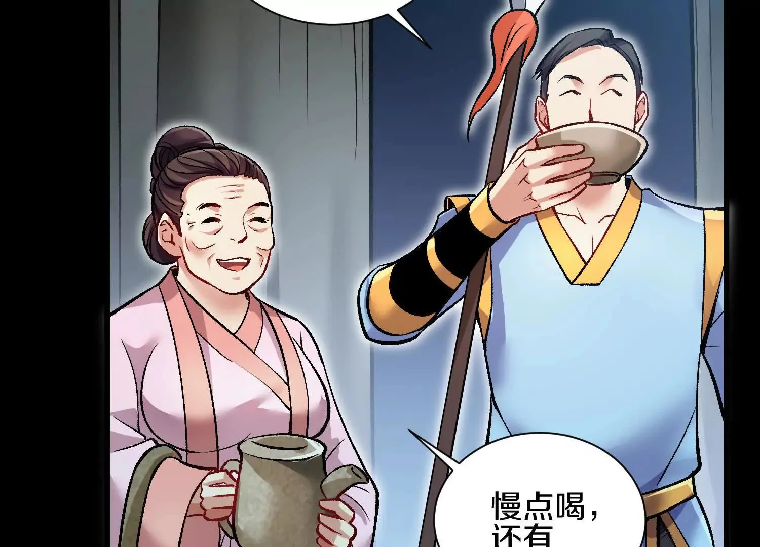 第57话上   尸王122
