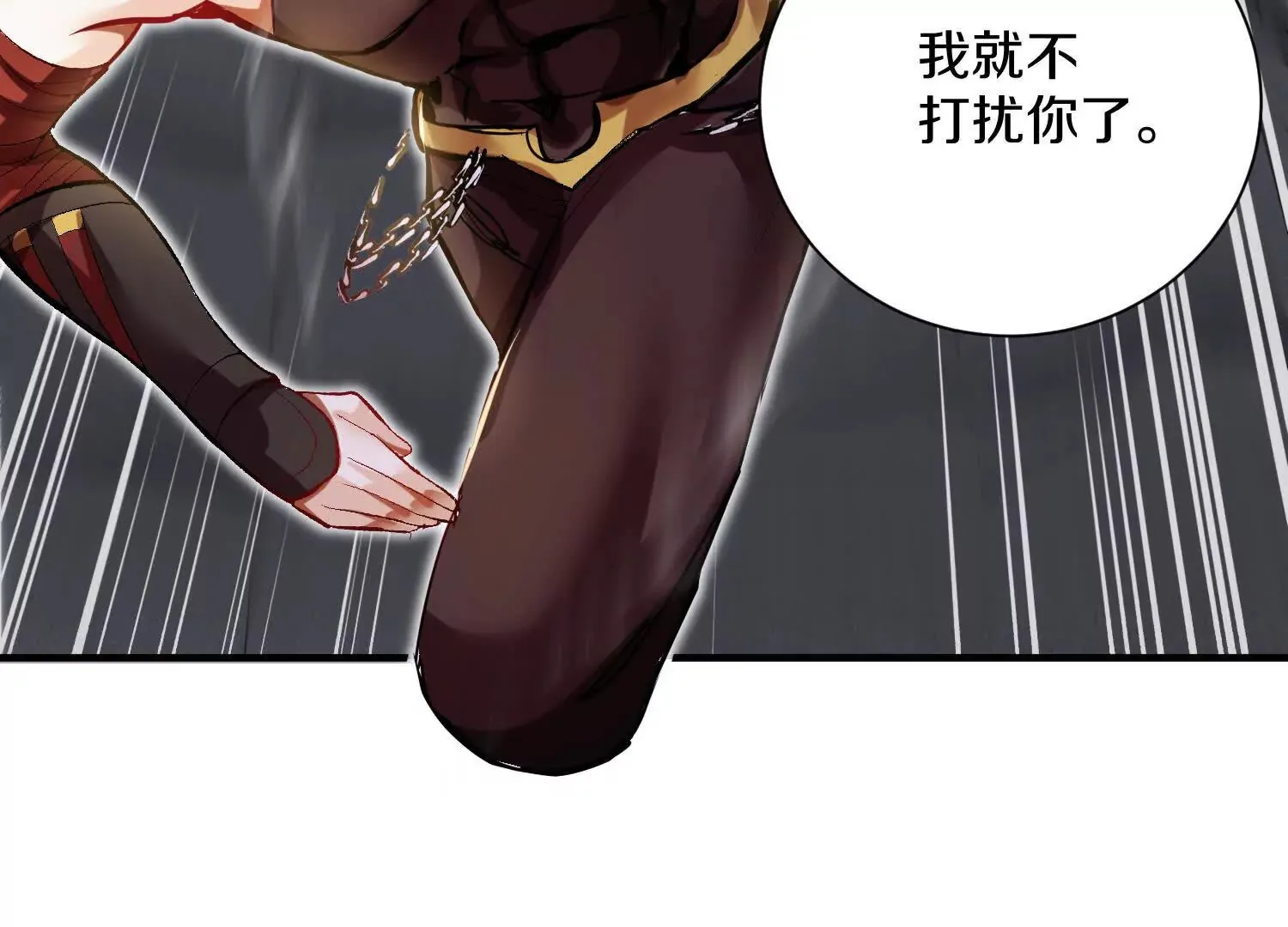 第47话上   玄云霸道掌123