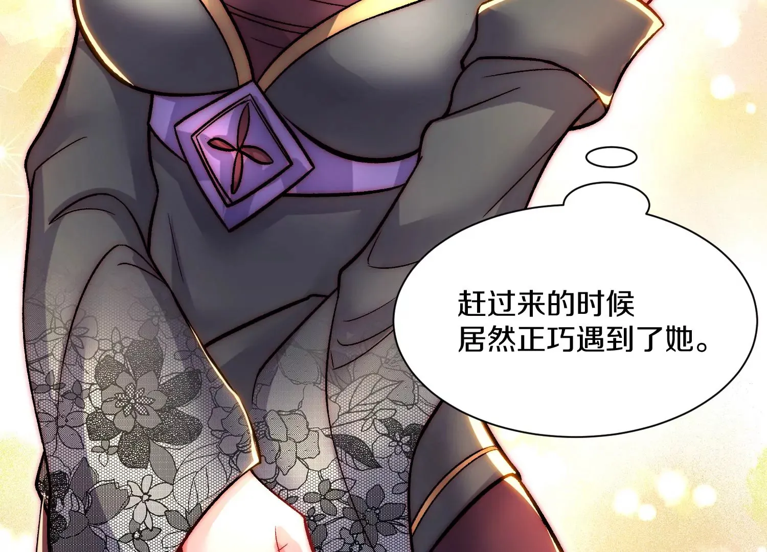 第36回上  证明自己！12