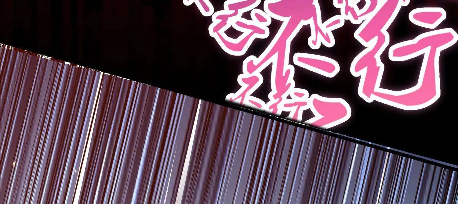 第71话下   享受6