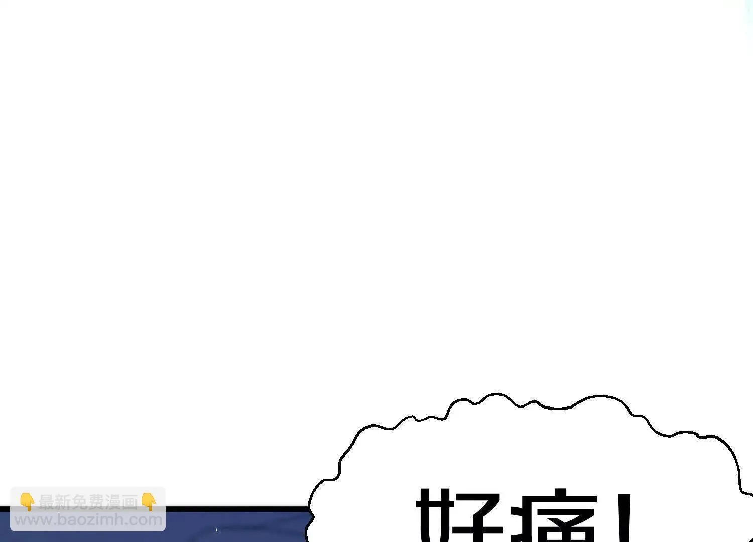 第68话上   开始下口了！35