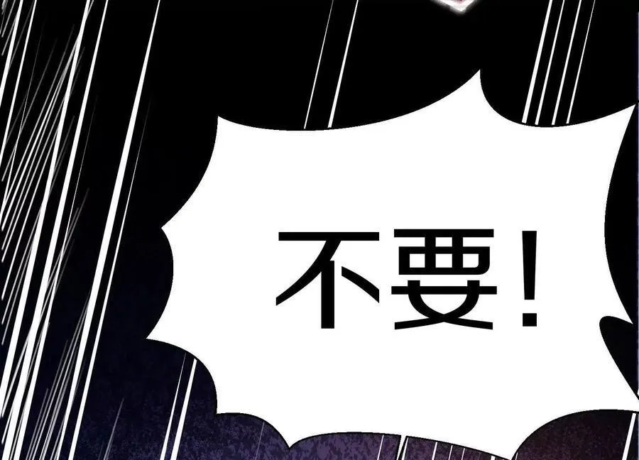 第71话下 享受46