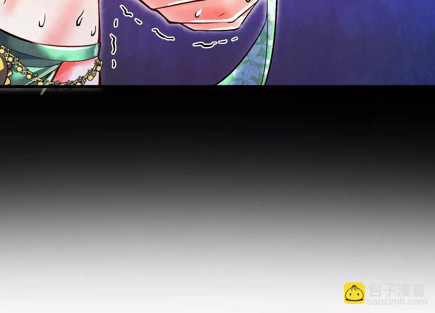第70回下  丹瘾79