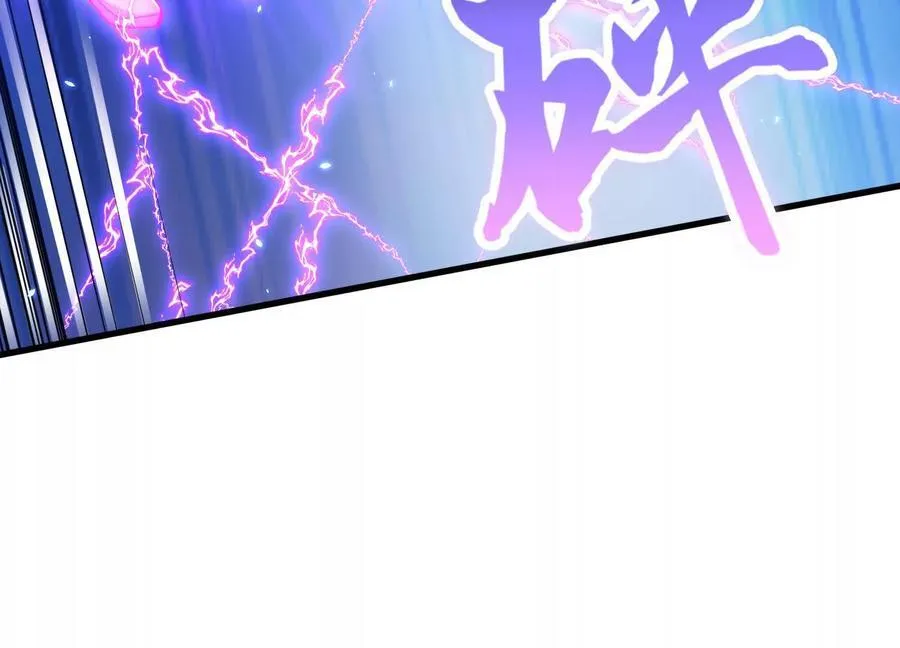 第81话上 传功51