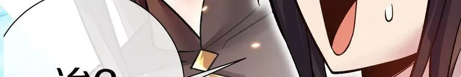 第79话下 皇极宗背后78