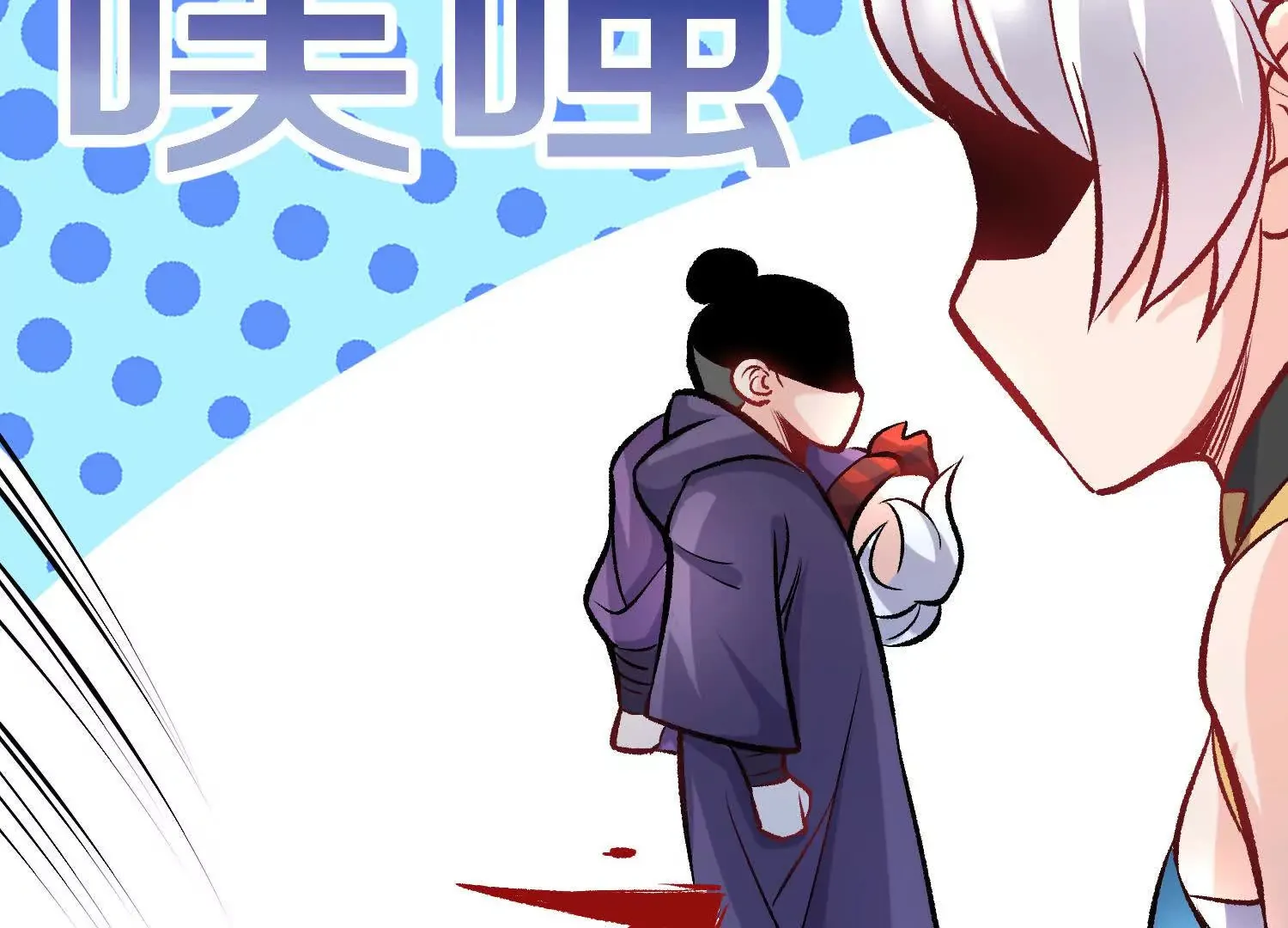 第44话上（一）兄弟你哪边的20