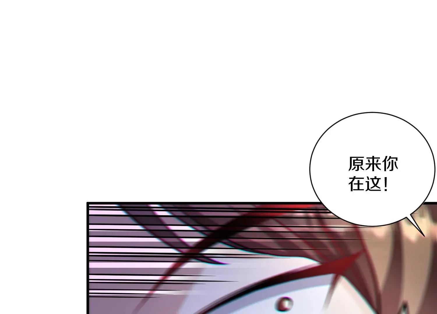 33话上   每日一善32
