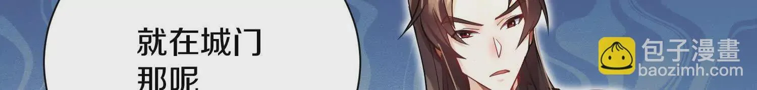 42话上   什么也改变不了18