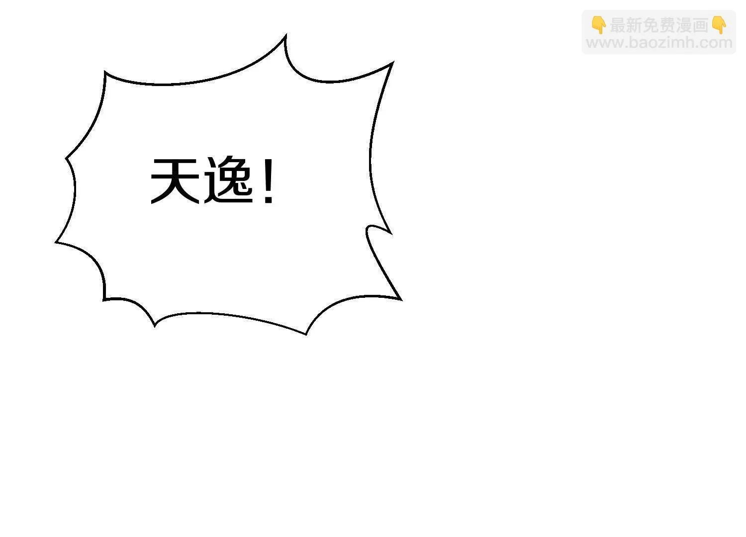 第70话上   父母双亡5