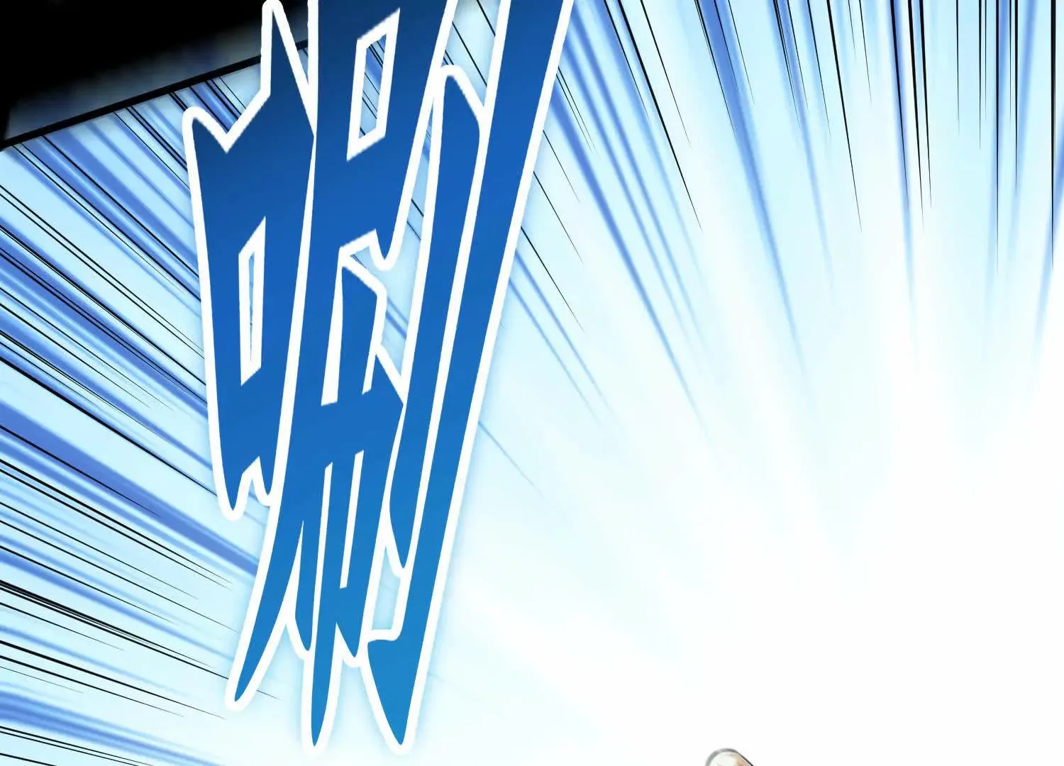 第54话上   你到底是谁！48