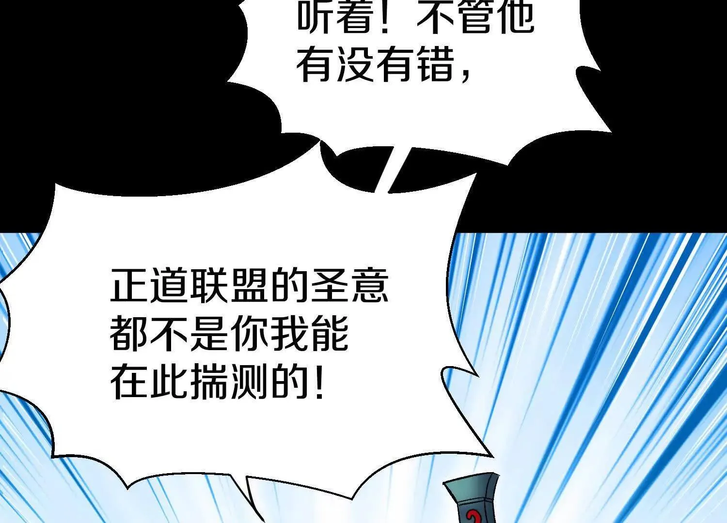 第67上   极致舒适57