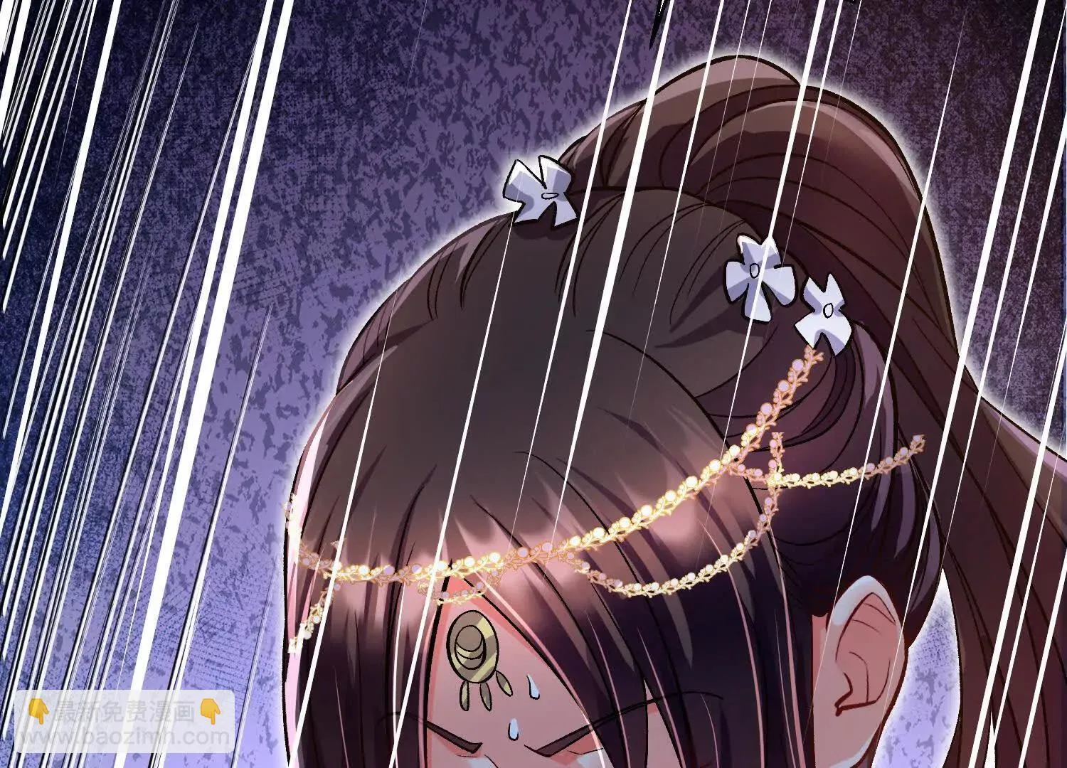 第71话下   享受47