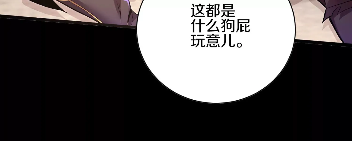 预告17