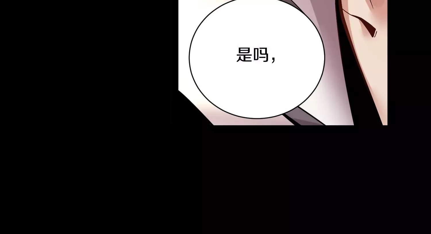 第17话上  一起上17