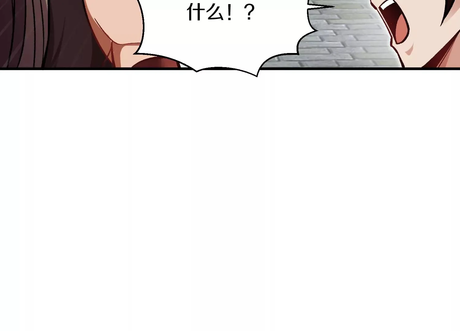 第41话下   英雄127