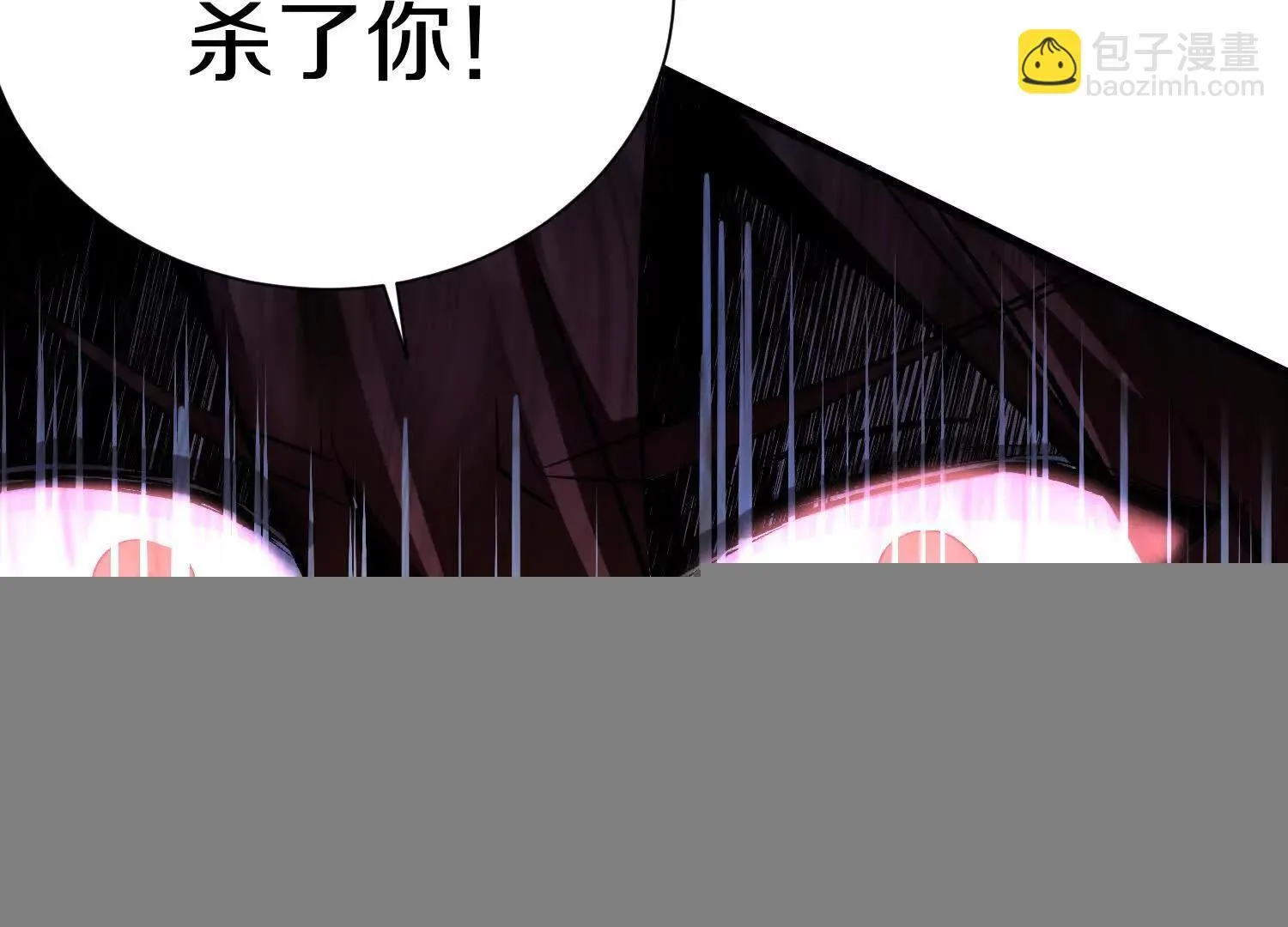 第61话下   同归于尽73