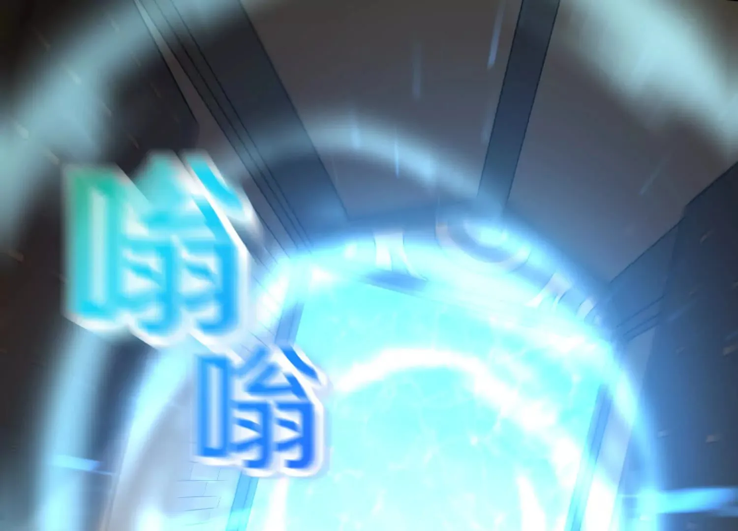 第47话下   阵法87