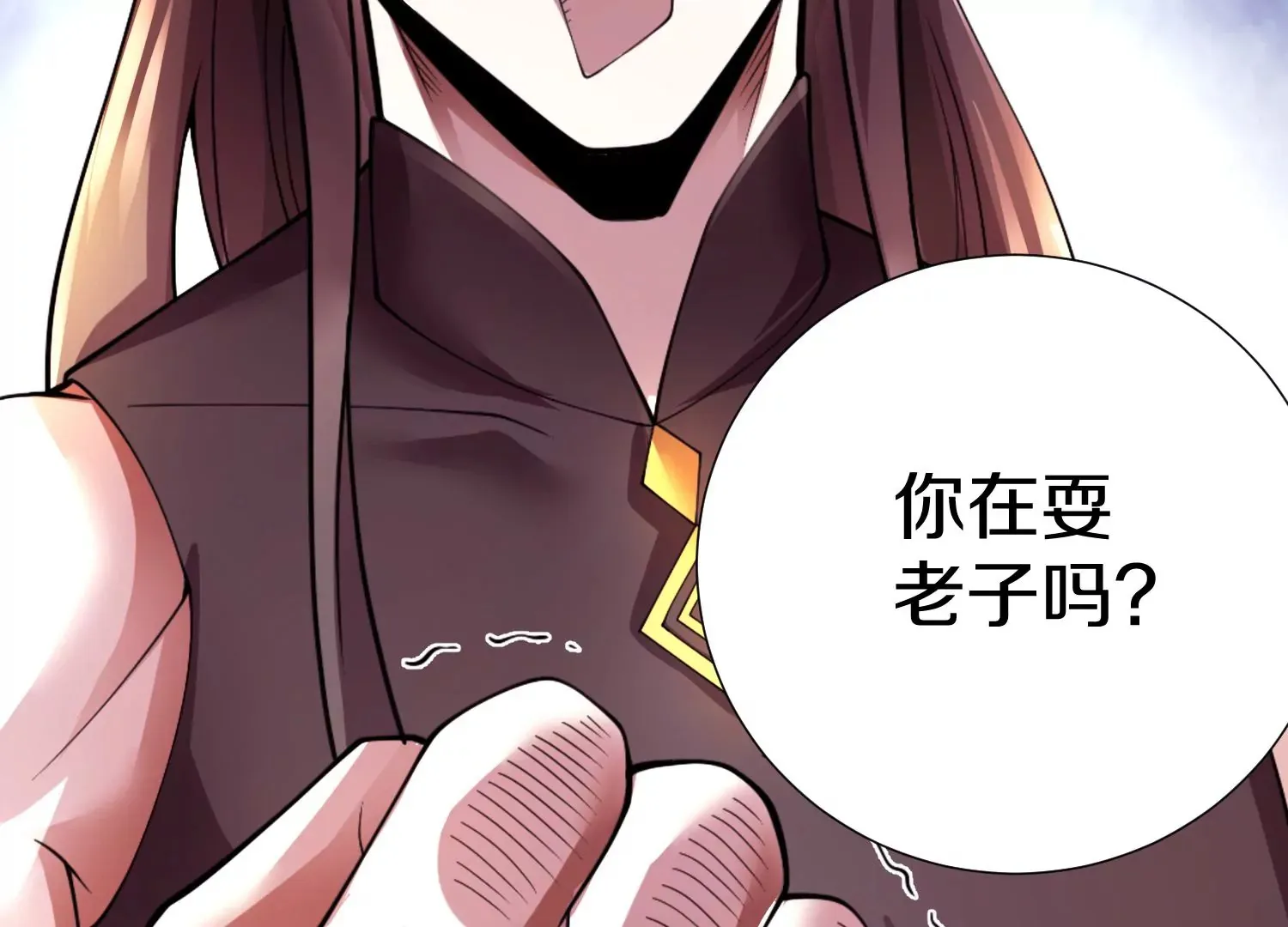 第6话上 我和他们不是一伙的48