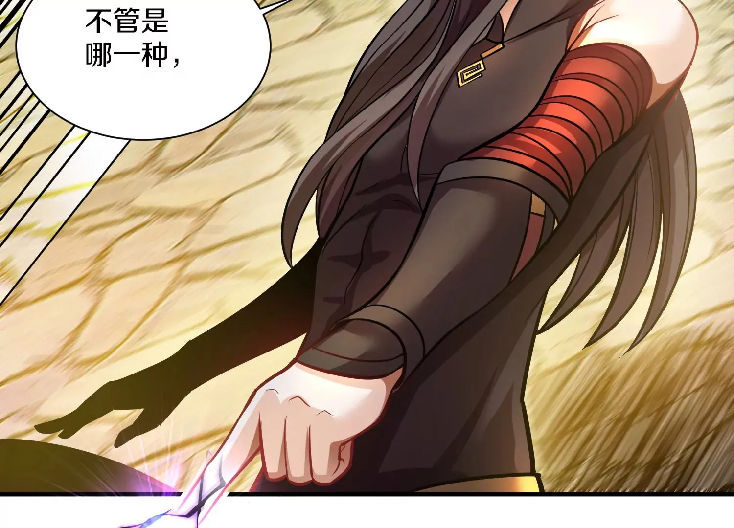 第35话上   替身47