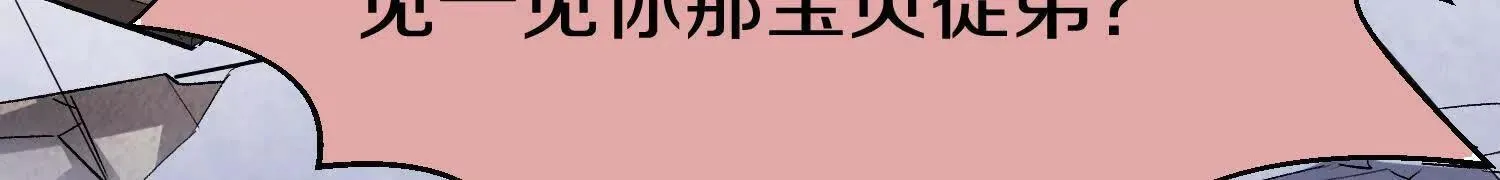 62话上  顾辰的决心97