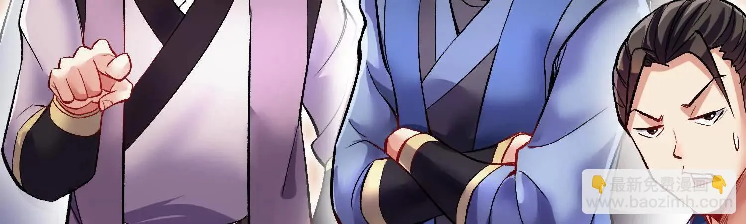 第71话下   享受23