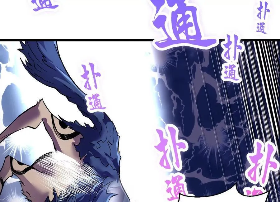 第71话中 筱晴的目的101