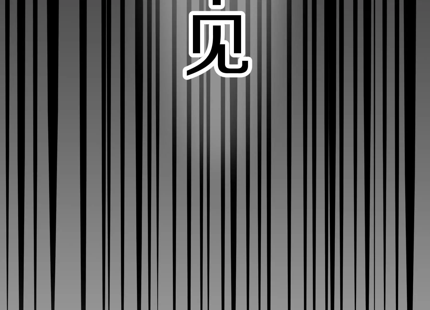 第21话  我来做你的眼睛52