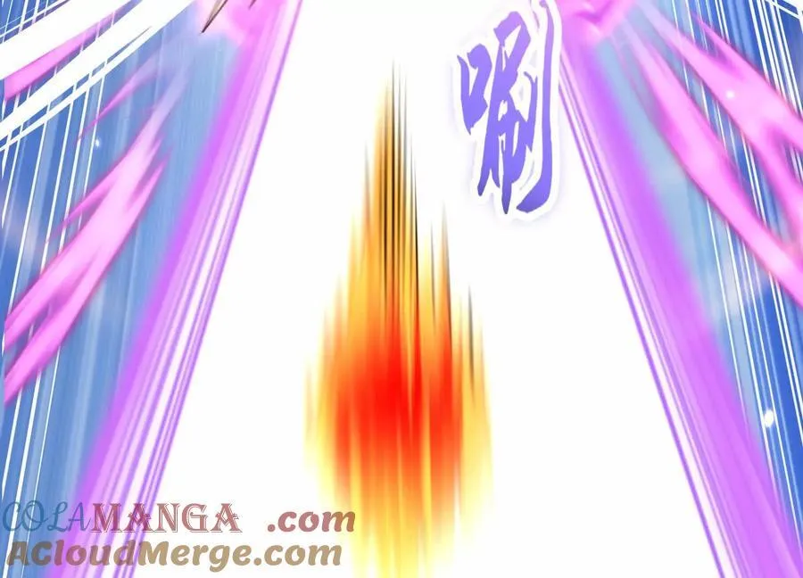第77话上 无上战意88