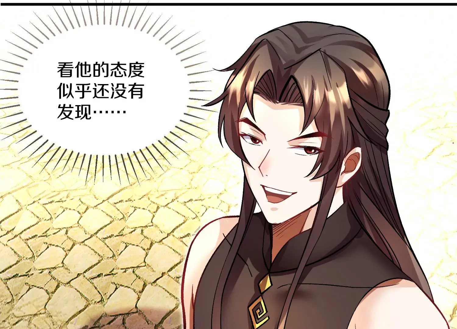34话上   见死不救117