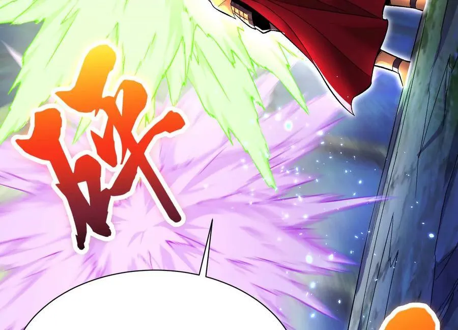第73话下 天魔蚀骨凯15