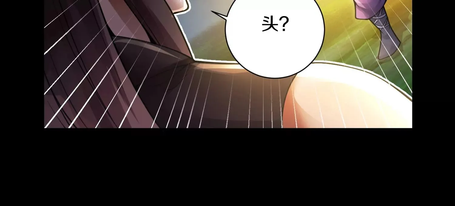 第11话  正道守则151
