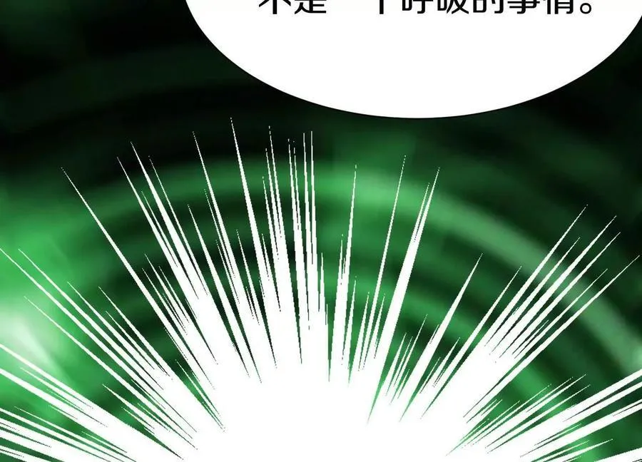 第72话下 赵括73