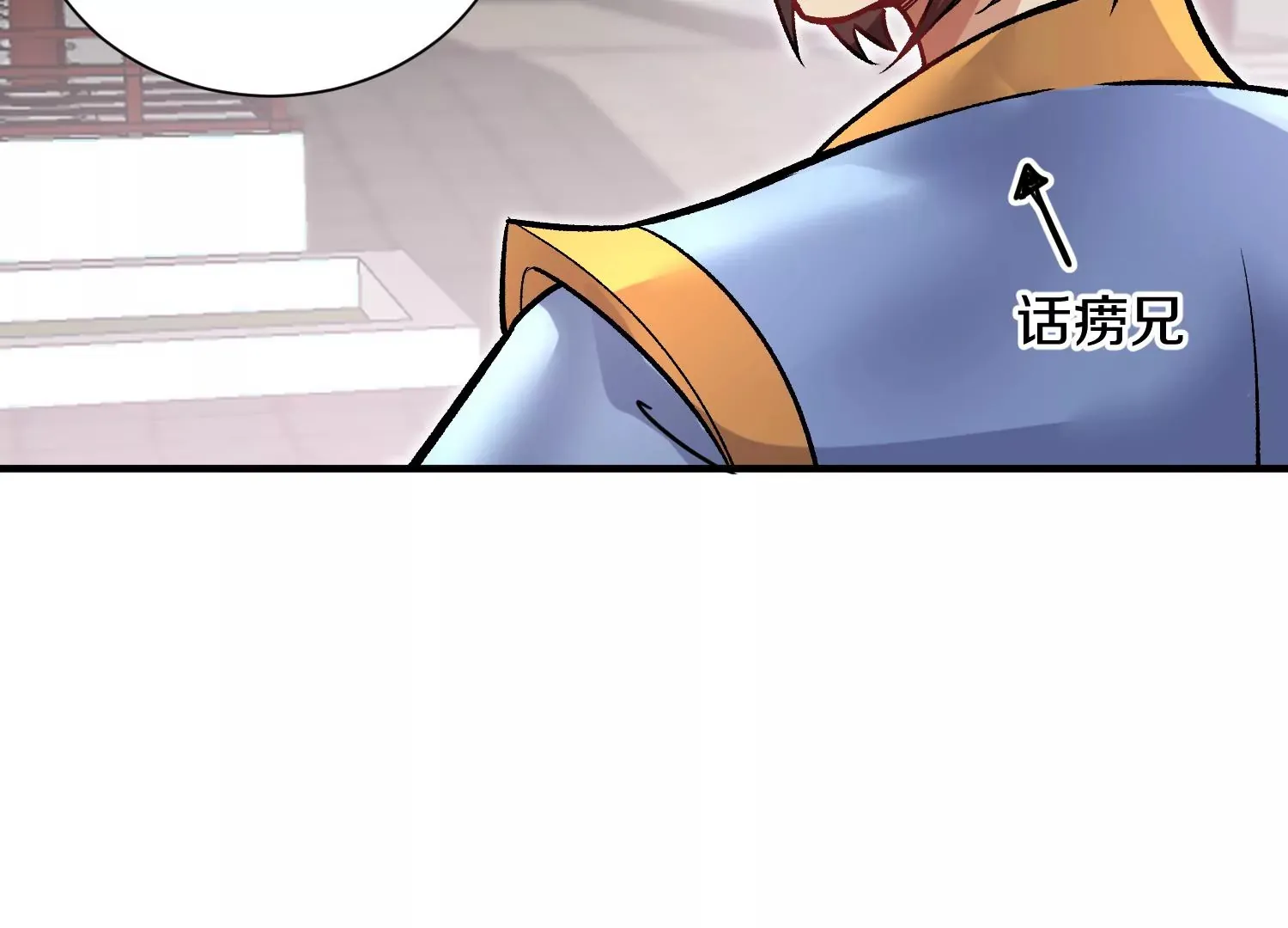 第32话下   杀人灭口57