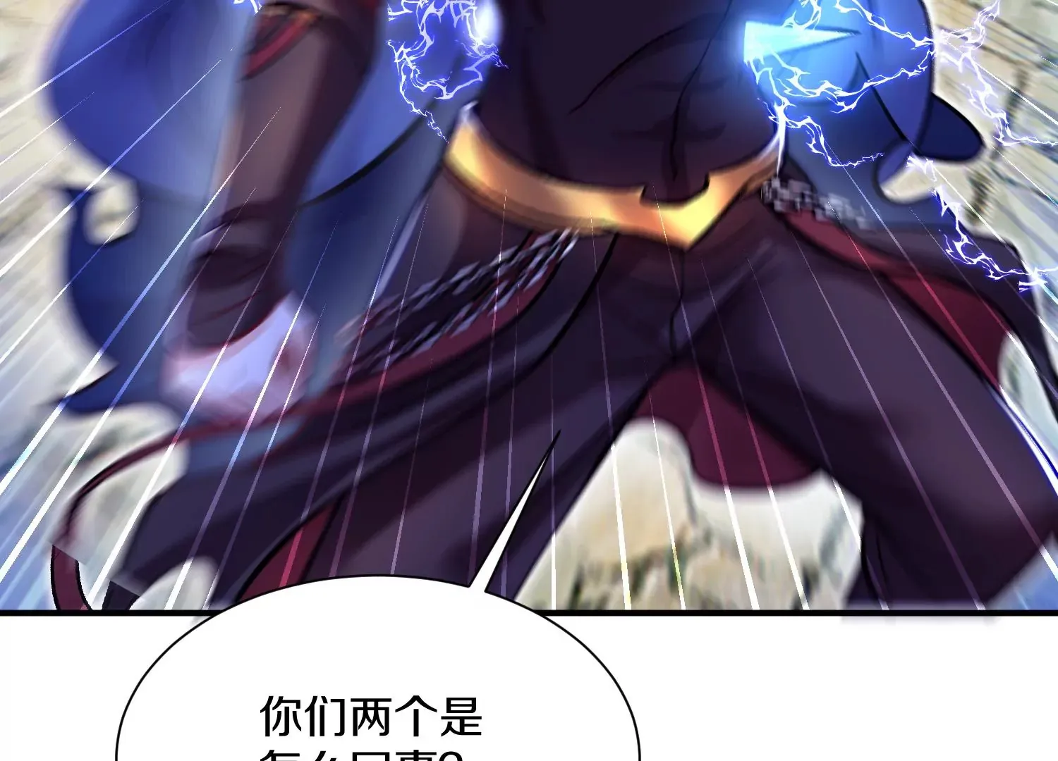 第35话上   替身74