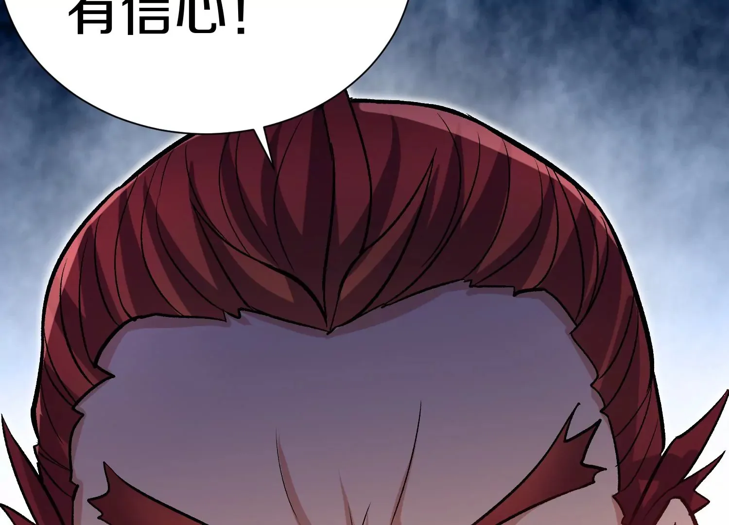 第41话上   实现心愿！6