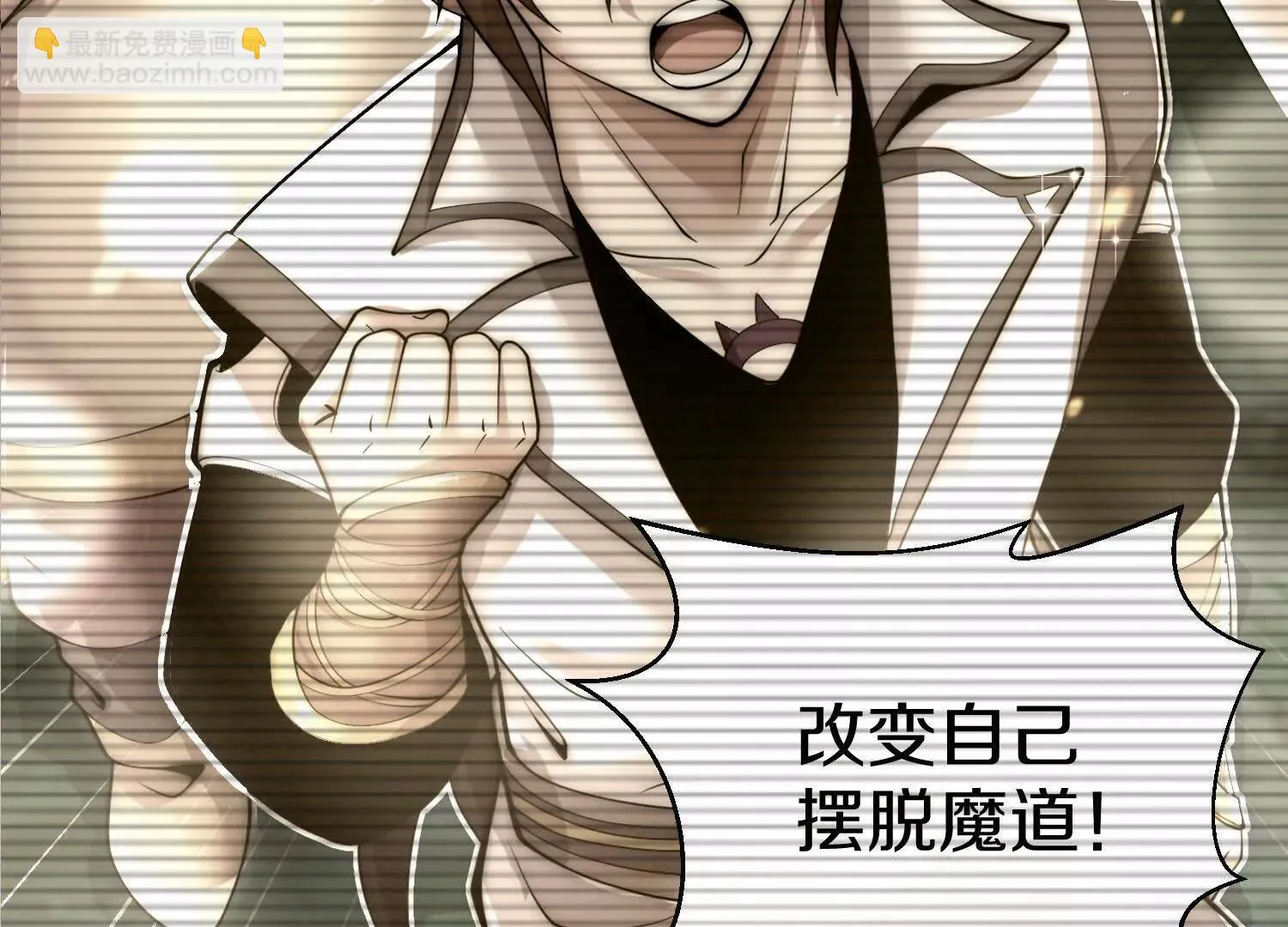 62话上  顾辰的决心106