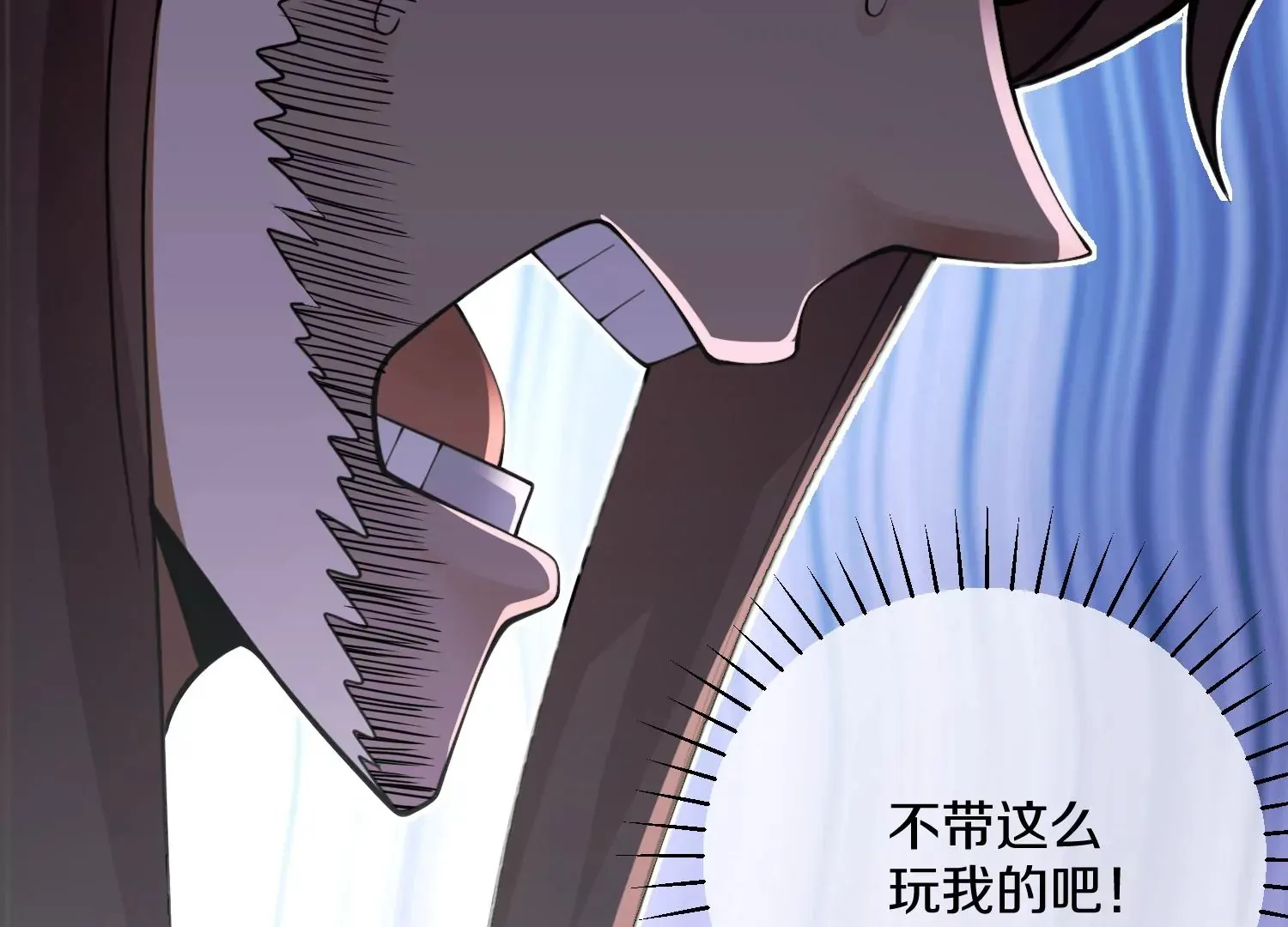 第3话 炼尸宗的新宗主125